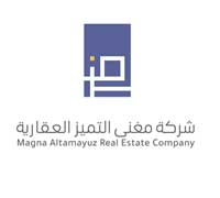 Magna Altamayuz Real Estate Co