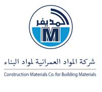 Construction Materials Co. for Building  Mate